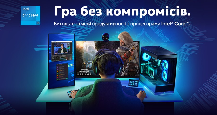 Процесор INTEL Core™ i5 14600KF (BX8071514600KF)