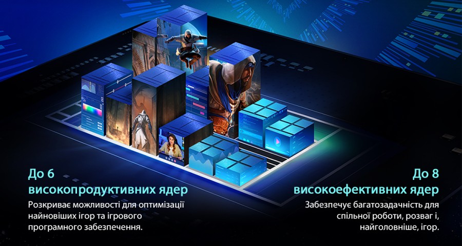 Процесор INTEL Core™ i5 14600KF (BX8071514600KF)