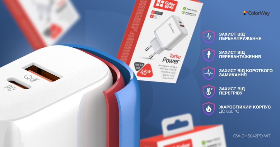 Зарядний пристрій ColorWay Power Delivery Port PPS USB (Type-C PD+ USB QC3.0) (45W) white (CW-CHS042PD-WT)