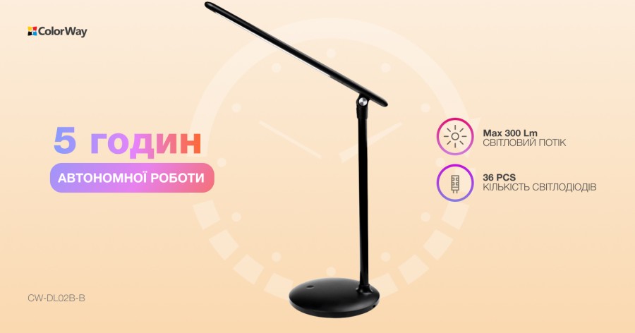 Настільна лампа ColorWay 4W з вбудованим акумулятором 1800 mAh USB in/out 5V*1A, black (CW-DL02B-B)