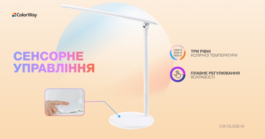 Настільна лампа ColorWay 4W з вбудованим акумулятором 1800 mAh USB in/out 5V*1A, white (CW-DL02B-W)