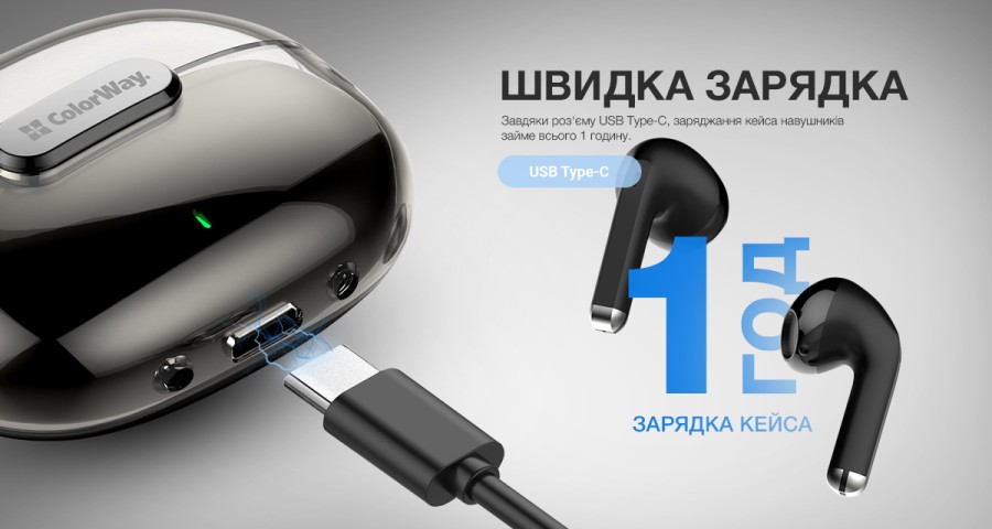 Навушники ColorWay Slim TWS-2 Earbuds Black (CW-TWS2BK)