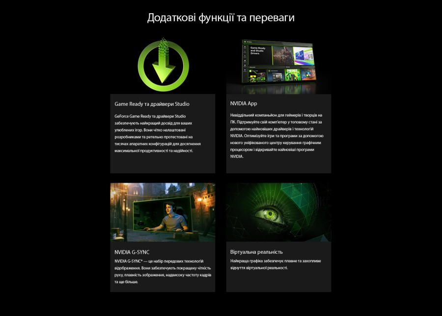 Ноутбук Thunderobot R16 (R16-i7146HX56C1Q300RG)