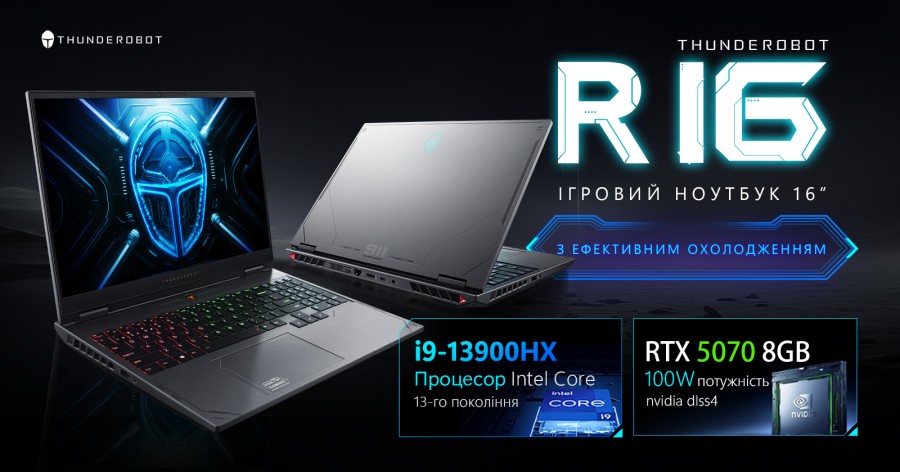 Ноутбук Thunderobot R16 (R16-i9139HX57C1Q300RG)