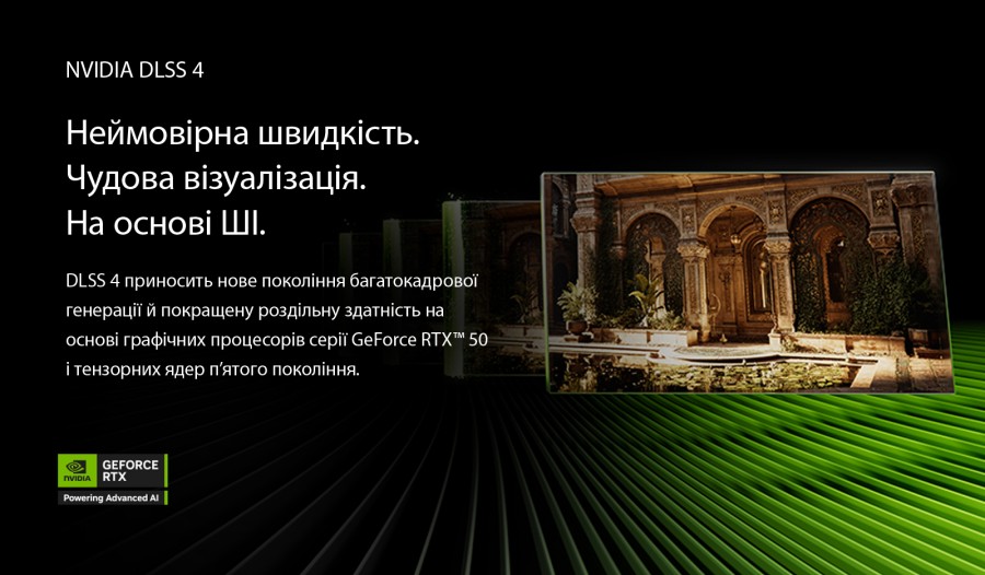 Ноутбук Thunderobot R16 (R16-i9139HX57C1Q300RG)