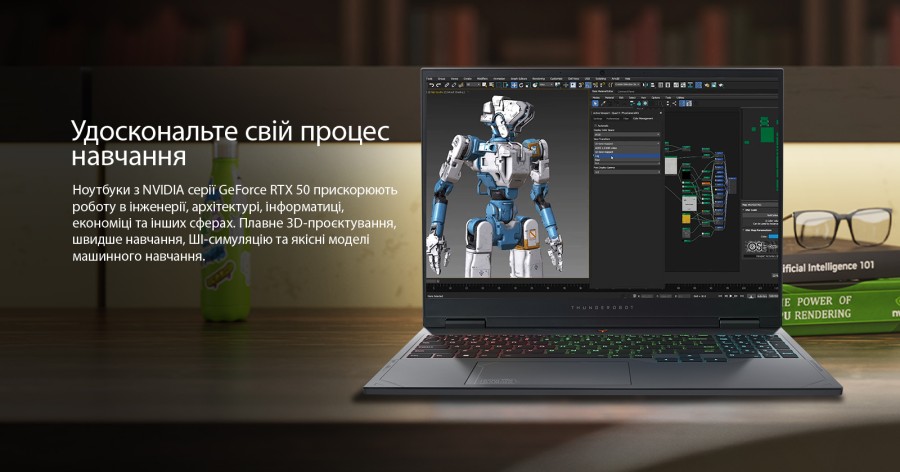 Ноутбук Thunderobot R16 (R16-i9139HX57TC1Q300RG)