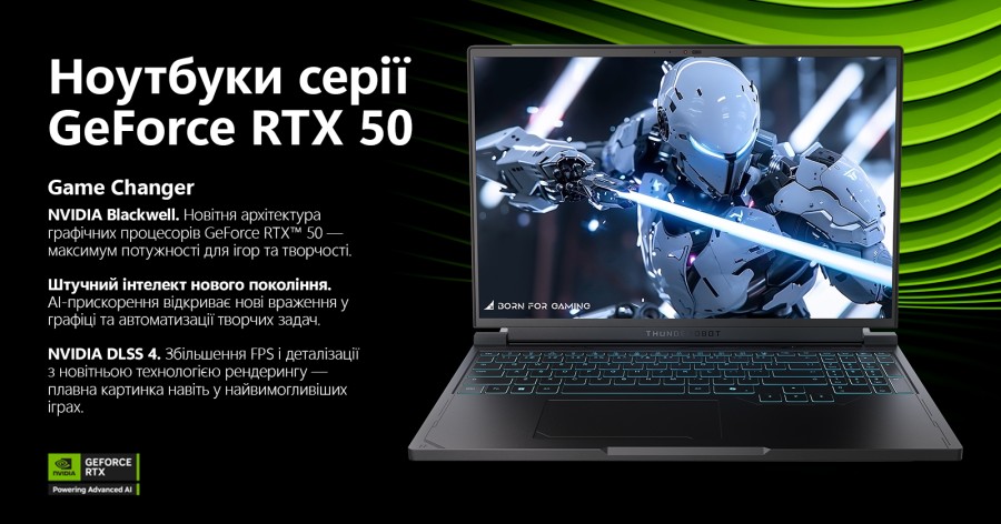 Ноутбук Thunderobot RS16 (RS16-i9139HX57TC1Q240ARB1)