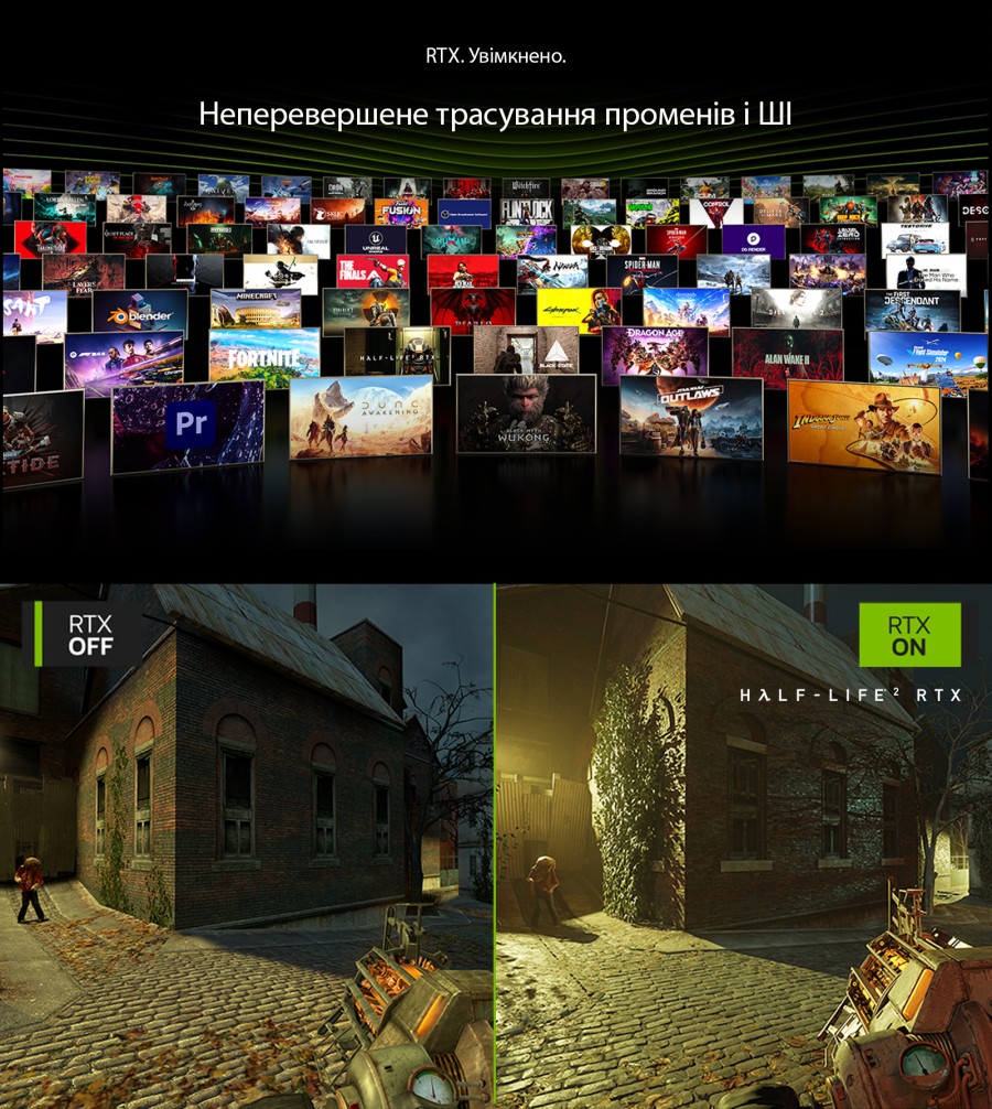 Ноутбук Thunderobot RS16 (RS16-i9139HX57TC1Q240ARB1)