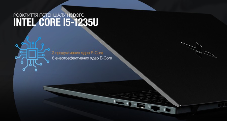 Ноутбук Vinga Iron S150 (S150-123516512GWP)