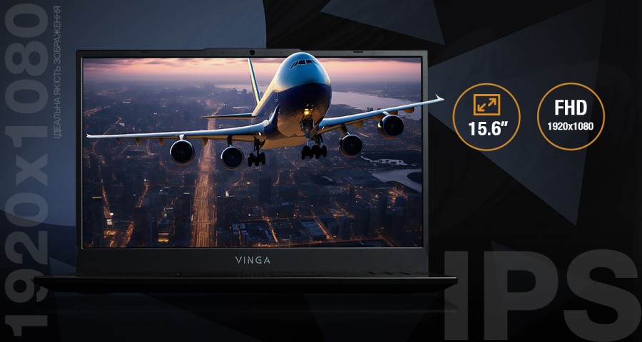 Ноутбук Vinga Iron S150 (S150-123516512GWP)