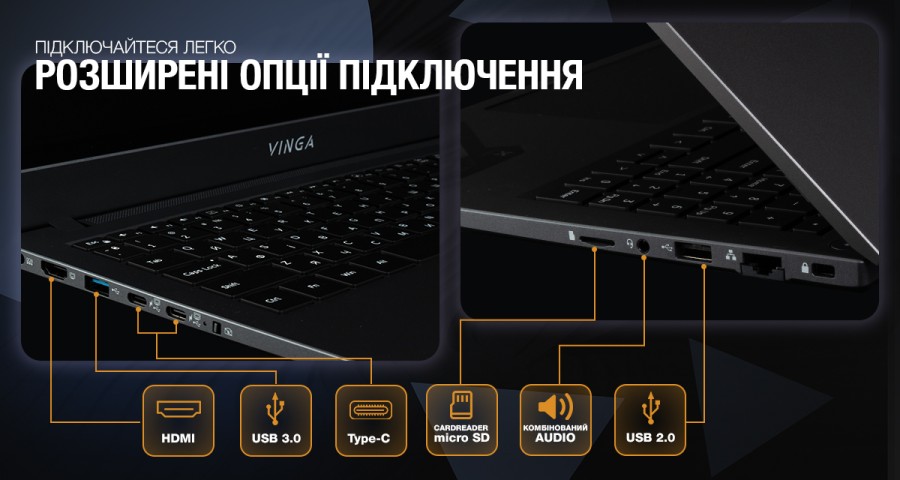 Ноутбук Vinga Iron S150 (S150-123516512GWP)