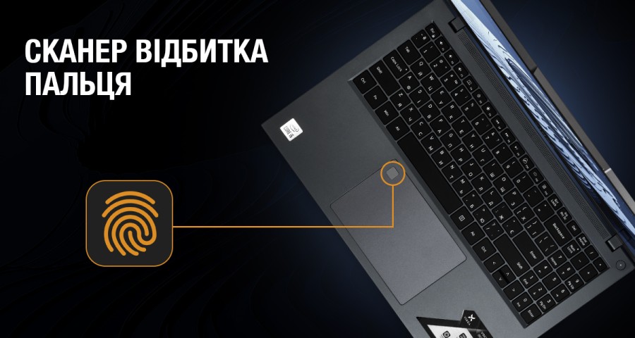 Ноутбук Vinga Iron S150 (S150-123516512GWP)