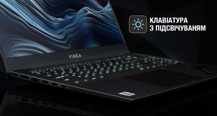 Ноутбук Vinga Iron S150 (S150-123516512GWP)