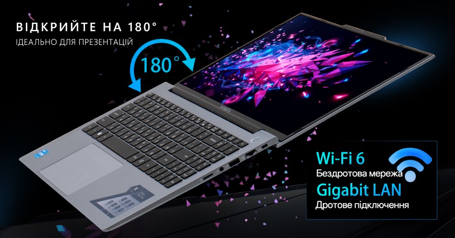 Ноутбук Vinga Iron S151 (S151-131516512S)