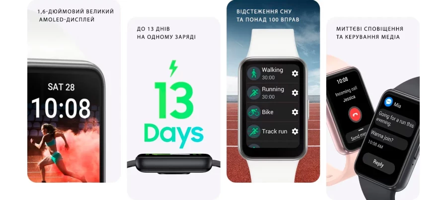 Фітнес браслет Samsung Galaxy Fit3 SM-R390 Grey (SM-R390NZAASEK)