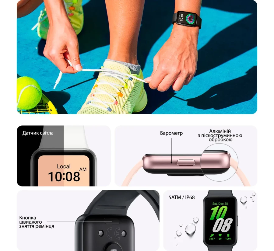 Фітнес браслет Samsung Galaxy Fit3 SM-R390 Grey (SM-R390NZAASEK)
