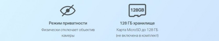Камера відеоспостереження TP-Link Tapo C200 (TAPO-C200)