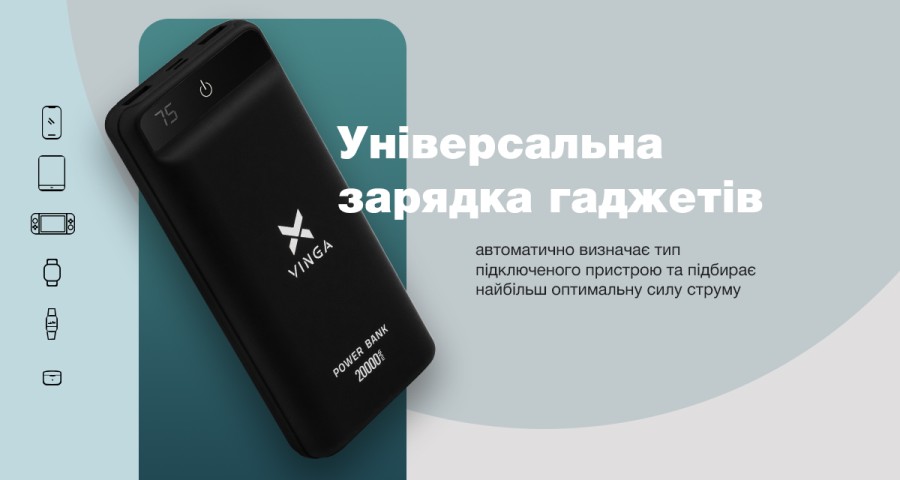 Батарея універсальна Vinga 20000 mAh QC3.0 Display soft touch black (VPB2QLSBK)