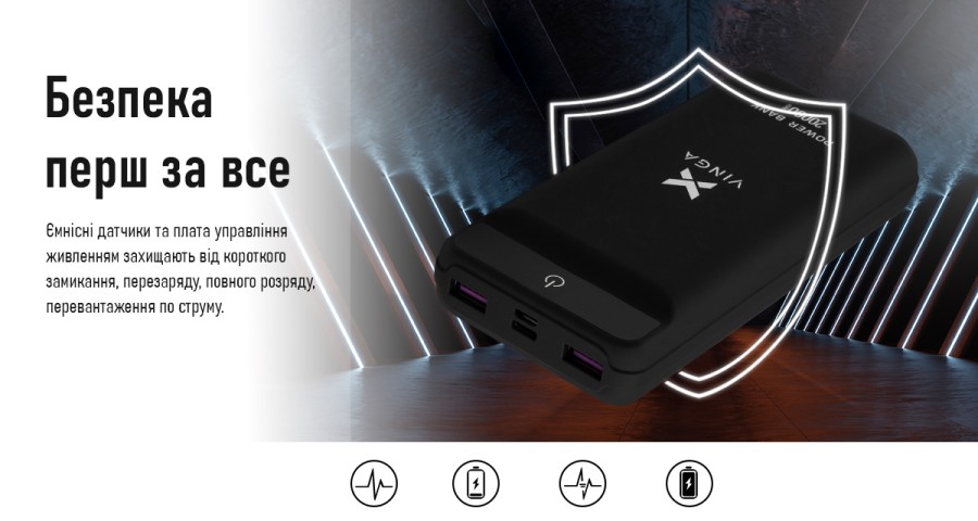 Батарея універсальна Vinga 20000 mAh QC3.0 Display soft touch black (VPB2QLSBK)