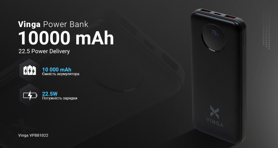 Батарея універсальна Vinga 10000 mAh 22.5W Display Black (VPBB1022)