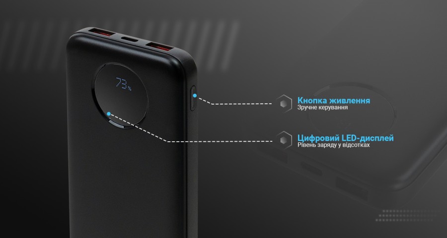 Батарея універсальна Vinga 10000 mAh 22.5W Display Black (VPBB1022)