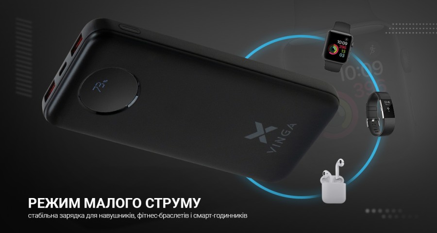 Батарея універсальна Vinga 10000 mAh 22.5W Display Black (VPBB1022)