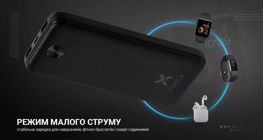 Батарея універсальна Vinga 10000 mAh 10W Black (VPBB10)