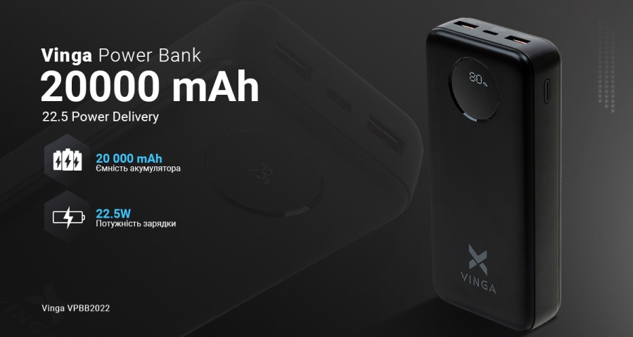 Батарея універсальна Vinga 20000 mAh 22.5W Display Black (VPBB2022)