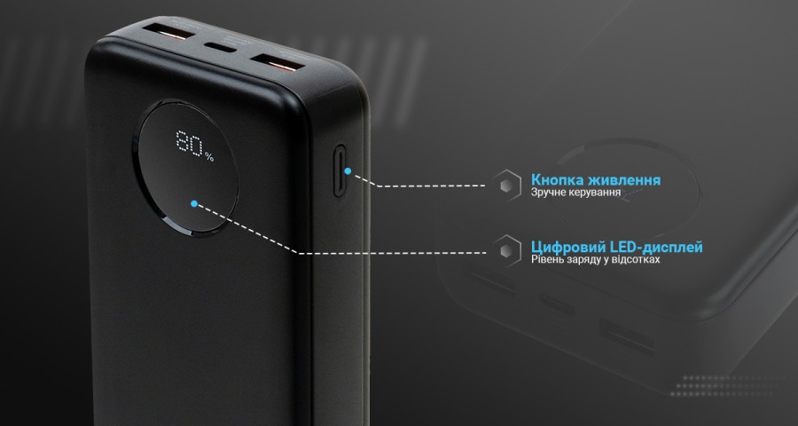 Батарея універсальна Vinga 20000 mAh 22.5W Display Black (VPBB2022)