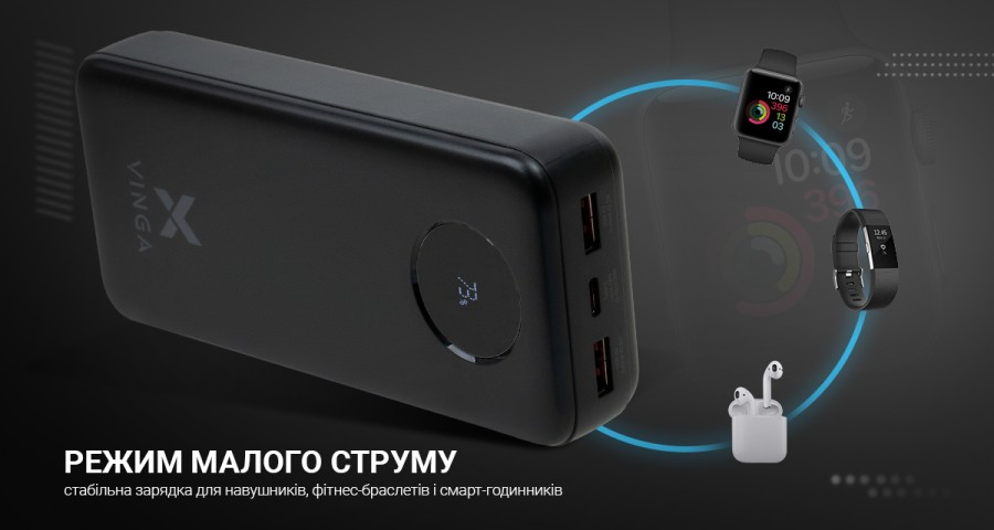 Батарея універсальна Vinga 20000 mAh 22.5W Display Black (VPBB2022)