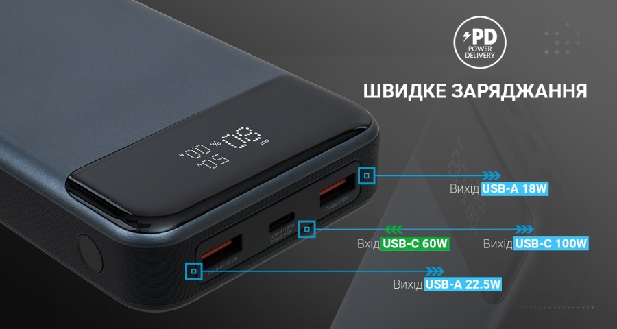 Батарея універсальна Vinga 30000 mAh 100W Display VA Grey (Li-Ion) (VPBB30100)