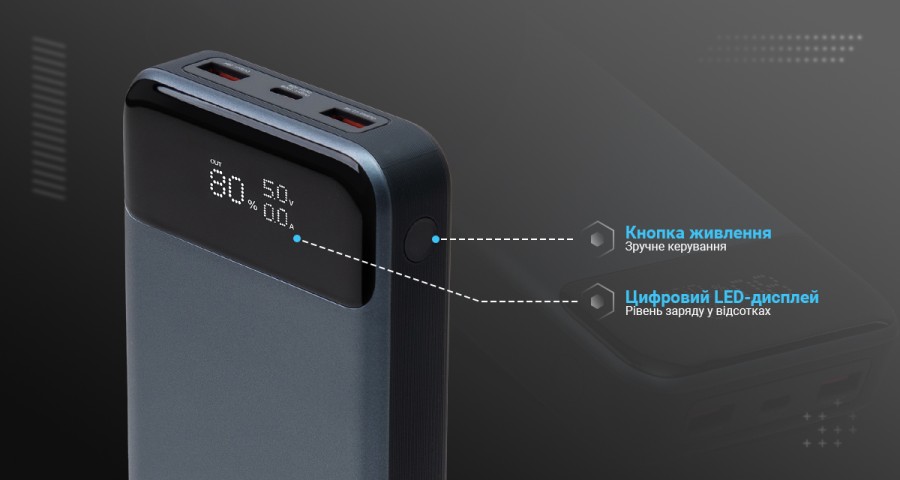 Батарея універсальна Vinga 30000 mAh 100W Display VA Grey (Li-Ion) (VPBB30100)