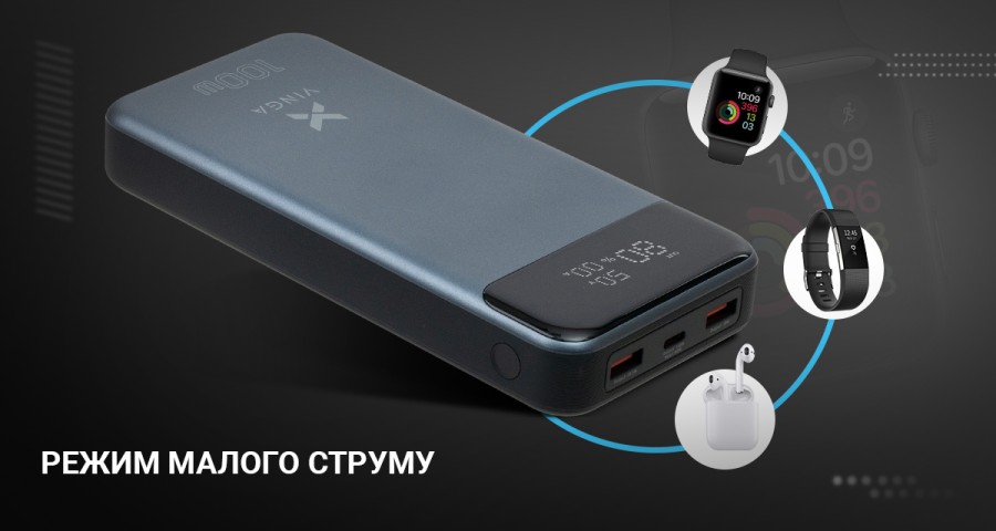 Батарея універсальна Vinga 30000 mAh 100W Display VA Grey (Li-Ion) (VPBB30100)