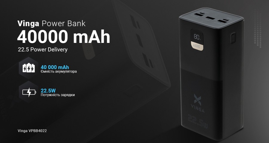 Батарея універсальна Vinga 40000 mAh 22.5W Display Black (VPBB4022)