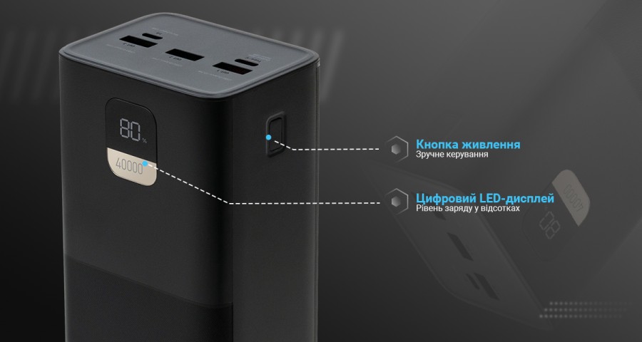 Батарея універсальна Vinga 40000 mAh 22.5W Display Black (VPBB4022)