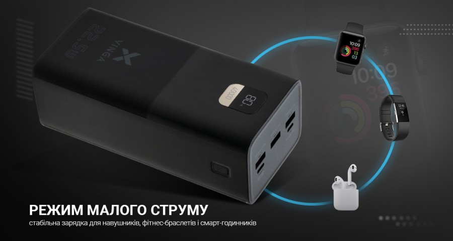 Батарея універсальна Vinga 40000 mAh 22.5W Display Black (VPBB4022)
