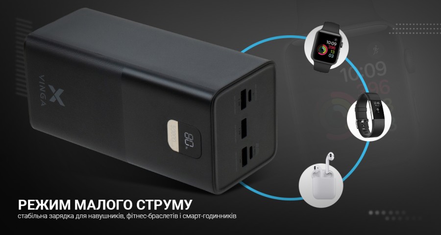 Батарея універсальна Vinga 50000 mAh 22.5W Display Black (VPBB5022)
