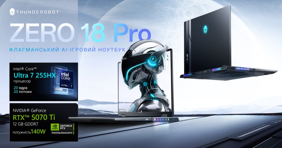 Ноутбук Thunderobot Zero 18 Pro (ZERO18Pro-U7255HX57TE1Q240ARB)