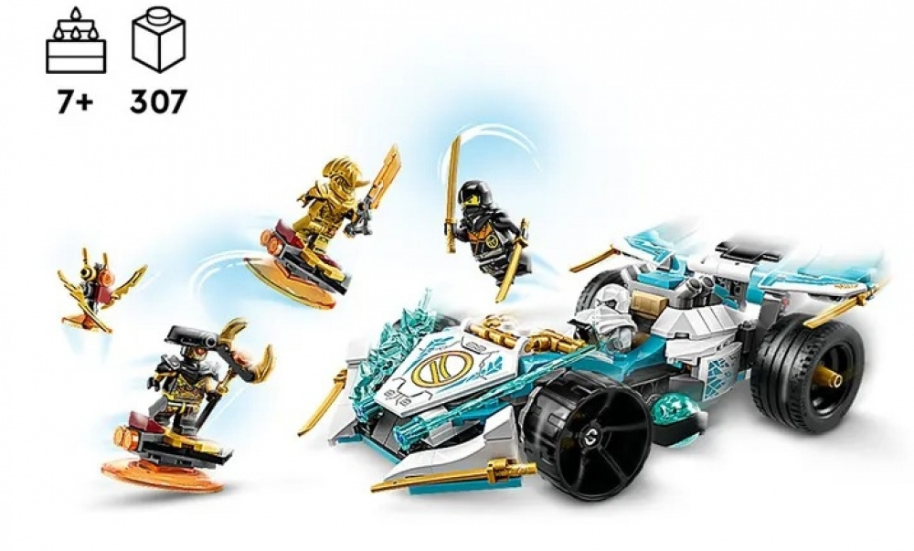 LEGO 71791 Ninjago Сила дракона Зейна: Гоночний автомобіль Кружитцу