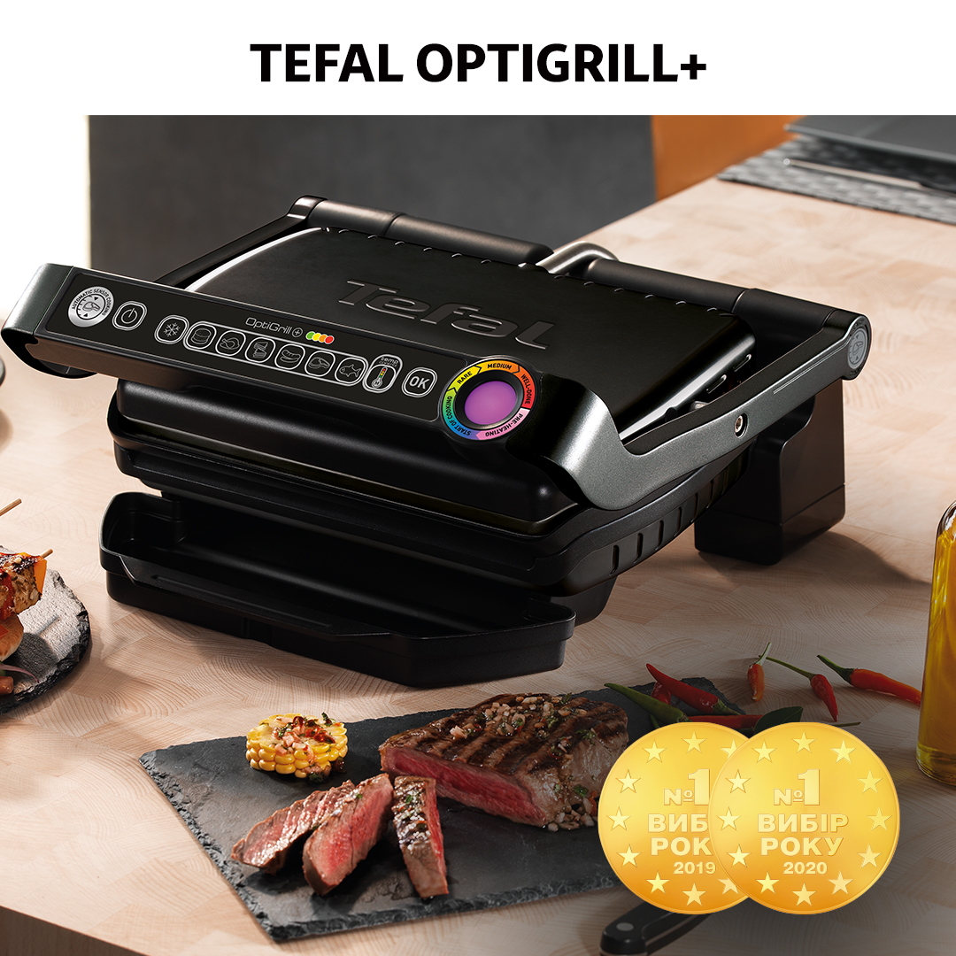 Гриль Tefal GC712834