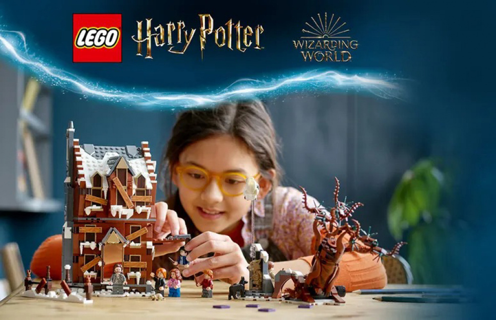 LEGO 76407 Harry Potter Вересклива халупа та Войовнича верба