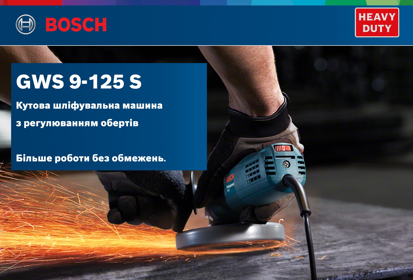 Кутова шліфмашина Bosch GWS 9-125 S (0.601.396.102)