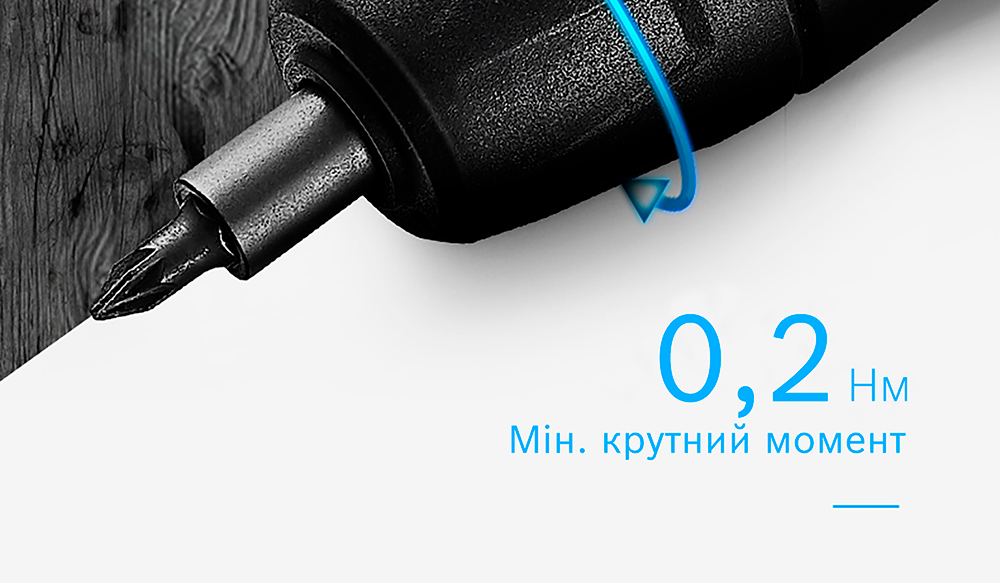 Шуруповерт Bosch GO 2 (0.601.9H2.103)