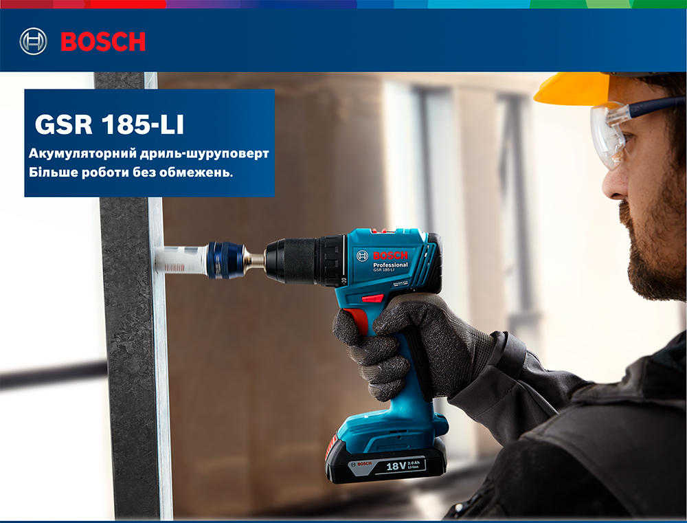 Аккумуляторная дрель-шуруповерт Bosch GSR 185-LI (0.601.9K3.000)