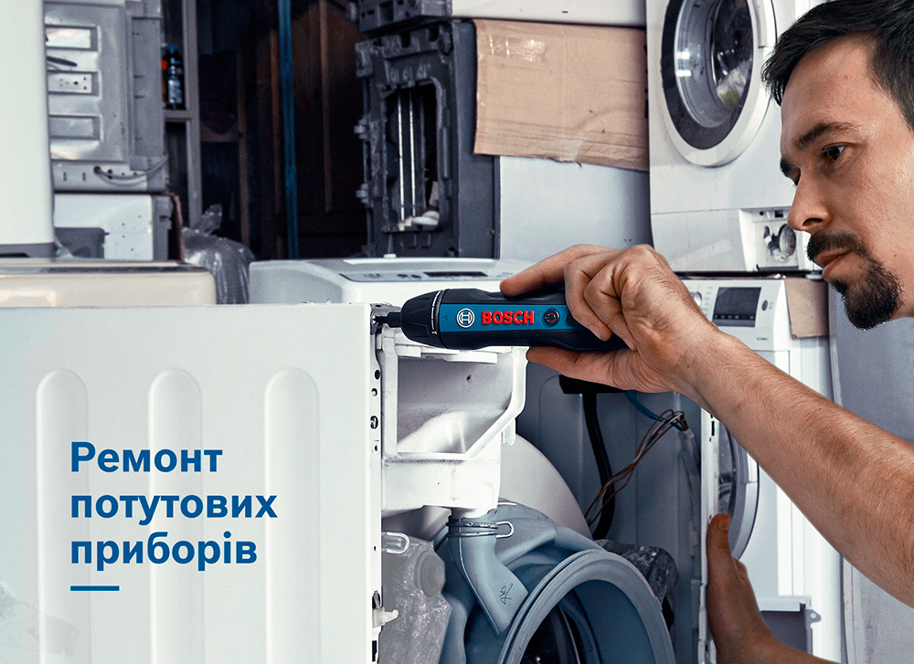 Шуруповерт Bosch GO 2 (0.601.9H2.103)