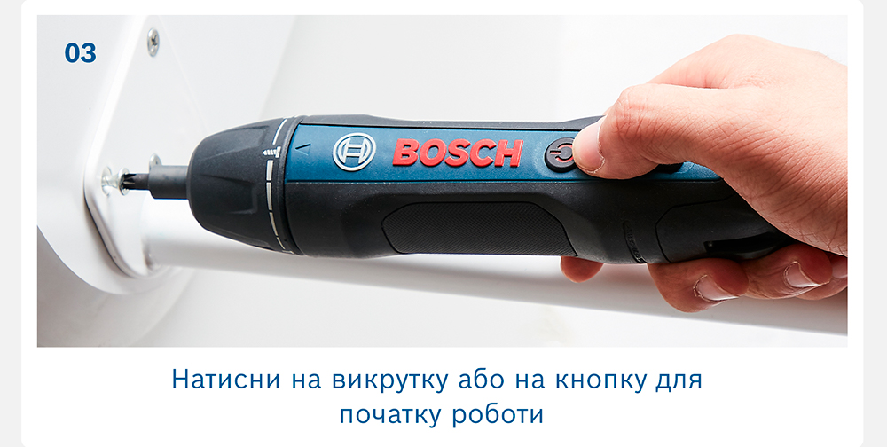 Шуруповерт Bosch GO 2 (0.601.9H2.103)