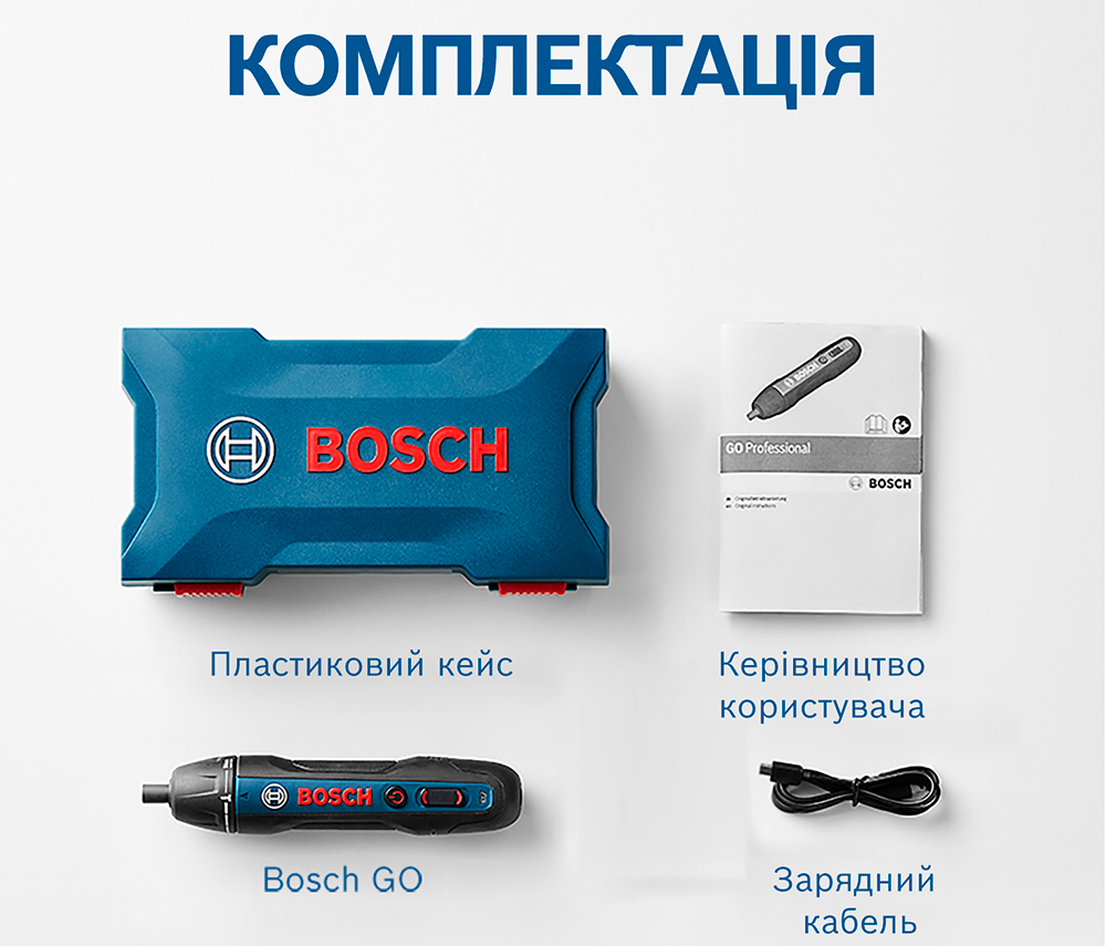 Шуруповерт Bosch GO 2 (0.601.9H2.103)