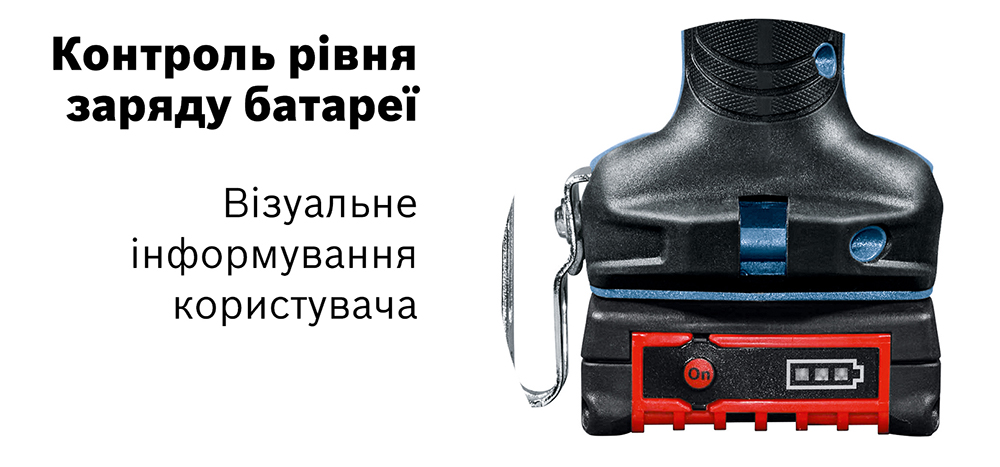 Шуруповерт-дриль Bosch GSR 18V-50 (06019H5004)