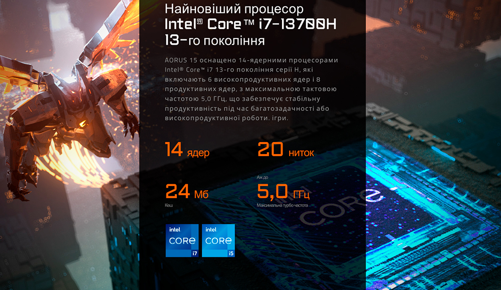 Ноутбук Gigabyte AORUS BSF-73KZ754SD (AORUS_15_BSF-73KZ754SD)