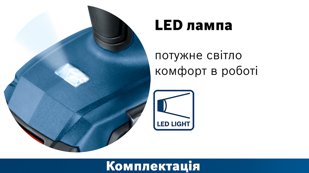 Шуруповерт-дриль Bosch GSR 18V-50 (06019H5004)